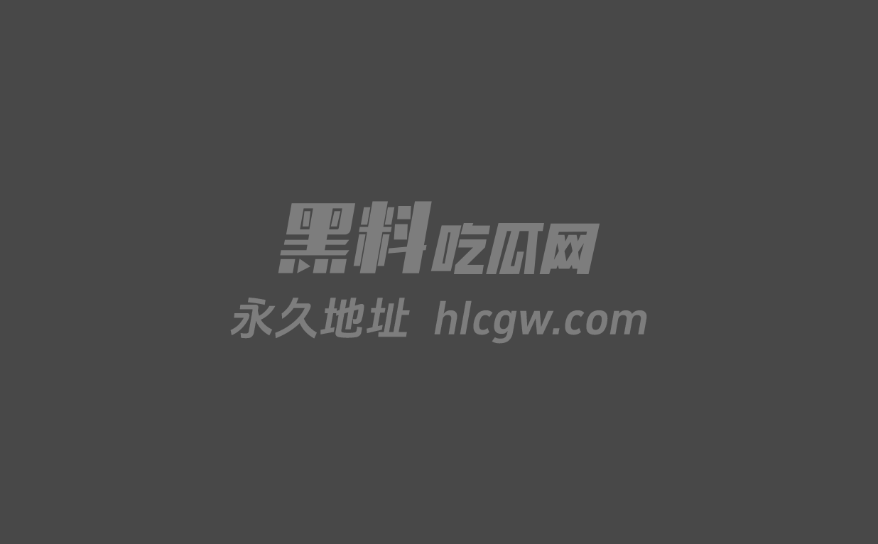 抖音网红麦小登1 抖音网红麦小登1